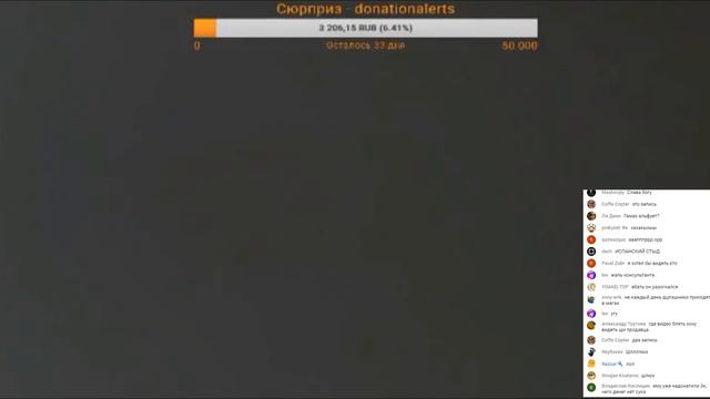 Гамаз отнёс видеокарту в сервис смотреть онлайн