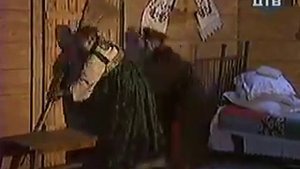 Деревня Дураков   Ночной кошмар