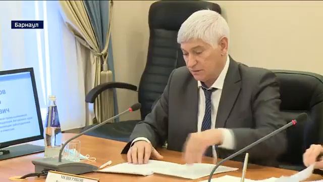 Заседание трёхсторонней комиссии по регулированию социально-трудовых отношений