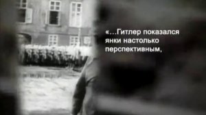 История России XX века Голод 30 х Голодомор