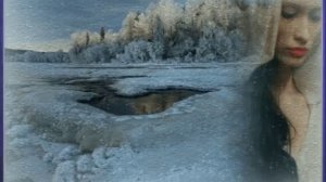 Татьяна Снежина - Снежинка