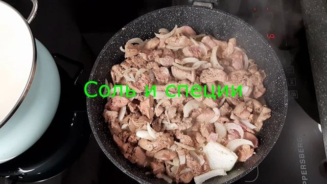 КУРИНАЯ ПЕЧЕНЬ // кето рецепты