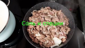 КУРИНАЯ ПЕЧЕНЬ // кето рецепты