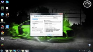 Как запаролить папку на Windows 7