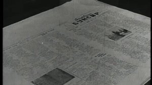 Просто девочка (1966)