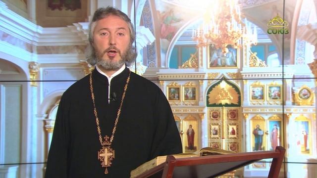Церковный календарь. 23 апреля 2022. Великая Суббота