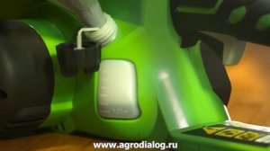 Аккумуляторная пила Greenworks G40CS30 – заправка цепного масла