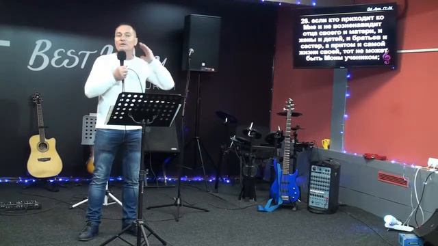 Проповедь- "Покаяние. Суть и значение" Сергей Лисин.*BEST WAY CHURCH*. г.Херсон. смотреть онлайн