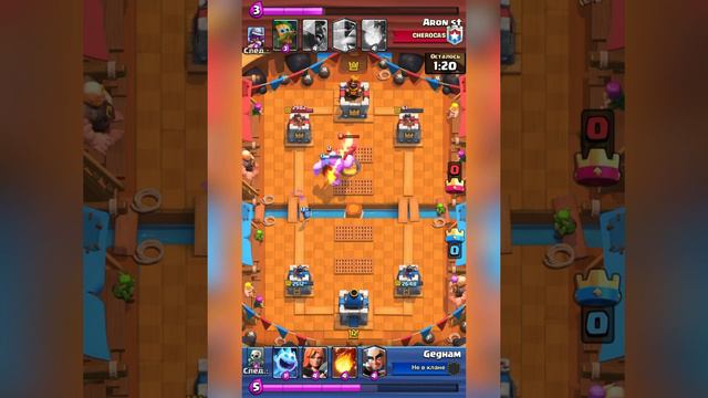 КЛЕШ РОЯЛЬ БОЙ = ПОБЕДА смотреть онлайн