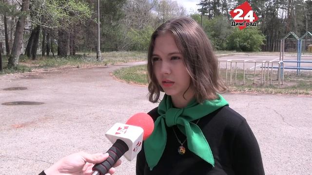 В ДИМИТРОВГРАДЕ ПОЧТИ 300 ПОДРОСТКОВ СМОГУТ ЗАРАБОТАТЬ ЛЕТОМ НА КАРМАННЫЕ РАСХОДЫ смотреть онлайн