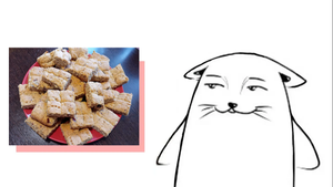 Печенье с фиником! | Рецепт в описании ♡