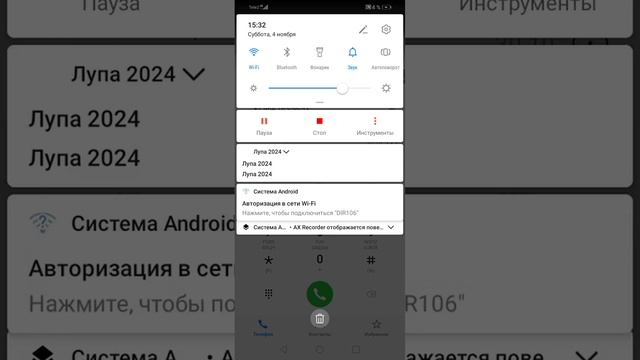 показываю как поручиц много заряда нациливоне на Андорреце смотреть онлайн