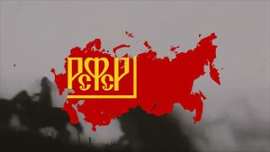 Мы - Красная Кавалерия (We are the Red Cavalry) | Soviet song instrumental