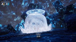 Dubu Xiaoyao Episode 132 Sub Indo #Anichin