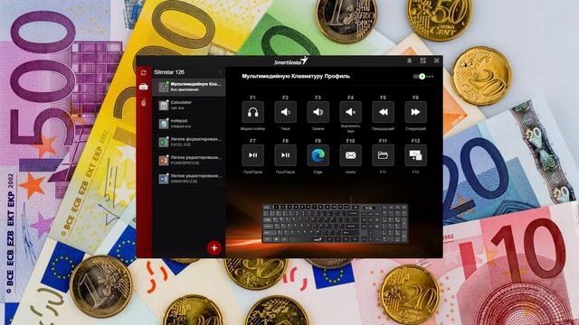 Клавиатура #Genius Slimstar 126 Black - распаковка и обзор. смотреть онлайн