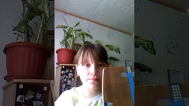 Подарки маме на 14 февраля!!! смотреть онлайн