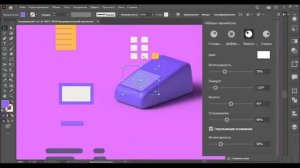 3D КАССОВЫЙ ТЕРМИНАЛ И МОНЕТЫ В ADOBE ILLUSTRATOR 2022| HOW TO MAKE 3D POS TERMINAL AND COINS