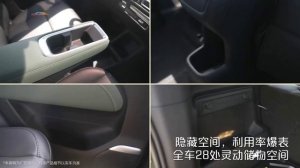Baojun Yep Plus 2024 Обзор электрического аналога Suzuki Jimny