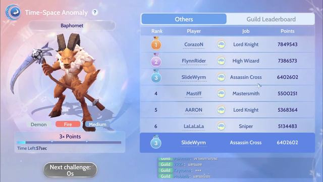 Ragnarok Origin Soul Breaker AssX วนนลองลงกลลกสนามรองบาง