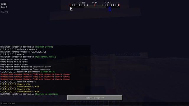 Minecraft строим японский сад с сакурой #2 смотреть онлайн