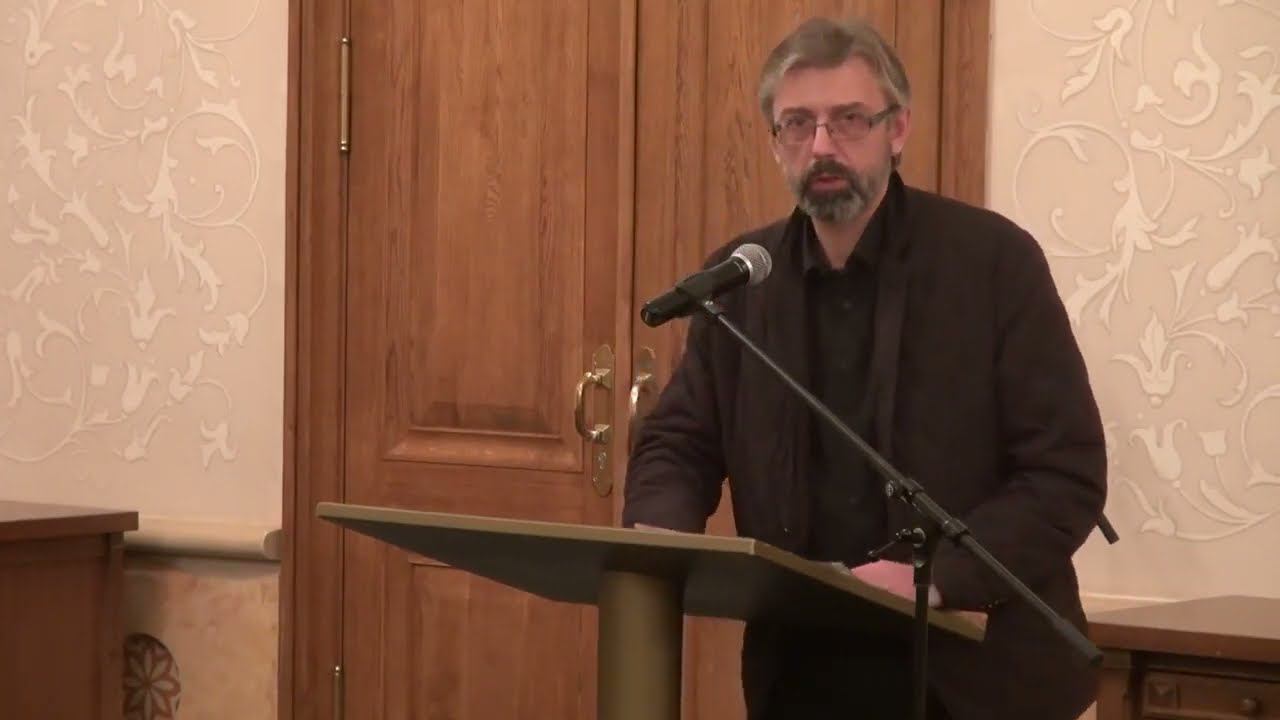 Псевдонаучная концепция комплиментарной медицины, как составной элемент идеологии движения Нью Эйдж