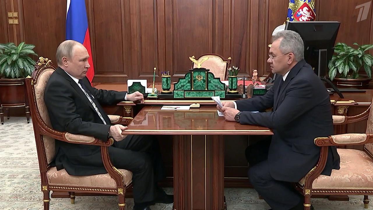 Глава Минобороны Сергей Шойгу доложил Владимиру Путину об освобождении Мариуполя
