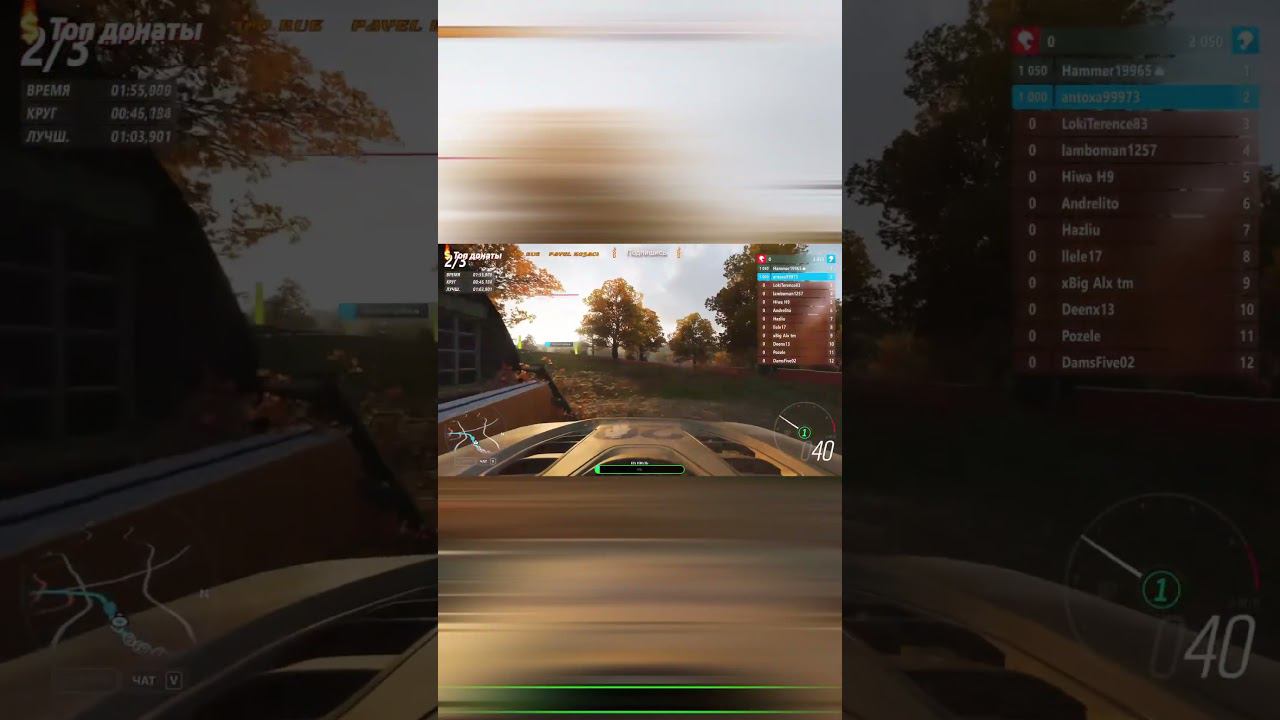 На старт, внимание, АНГАР. Forza Horizon 4 смешные моменты. #shorts смотреть онлайн