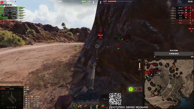 Натиск-путь в чемпу!!! смотреть онлайн