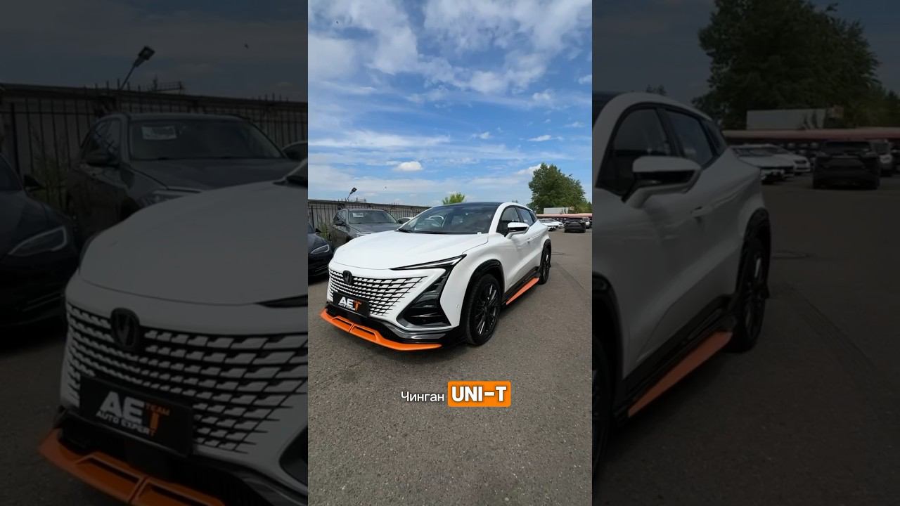Стильный авто г. Красноярска Changan Uni-T