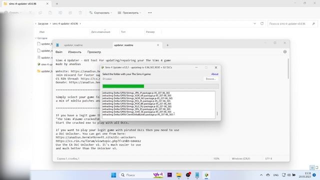 КАК ОБНОВИТЬ I СИМС 4 I КОННОЕ РАНЧО