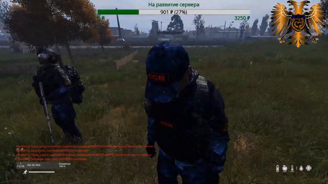 DayZ Standalone. To be or not to Be, that's the question! + ССВ ПИКЧЕРС
