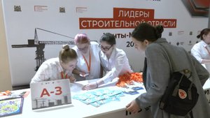 Последние новости региона!