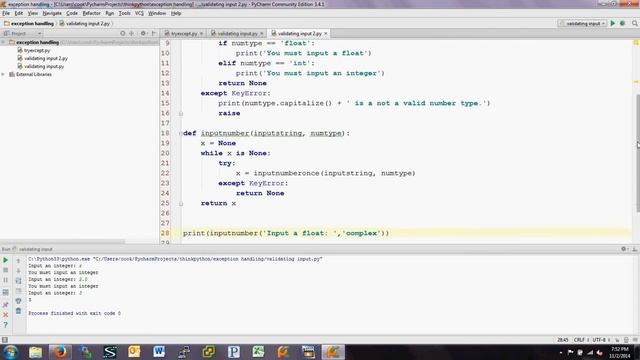 tryexcept смотреть онлайн