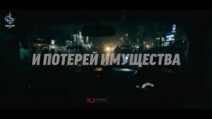 Испытание Аллаха