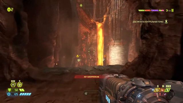 DOOM Eternal, #1 смотреть онлайн