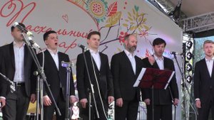 Мужской хор "Logos" п/р Алексея Покровского - Там за лесом @ Арт'Эрия 28.04.2019