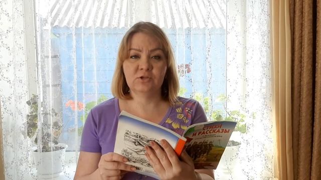 Анна Ахматова "Мужество". Читает Фасхутдинова Айгуль смотреть онлайн