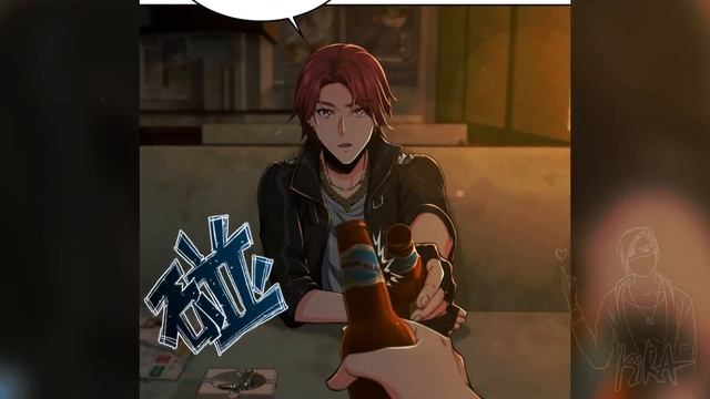 Второй шанс Главы 11-15  Озвучка манги