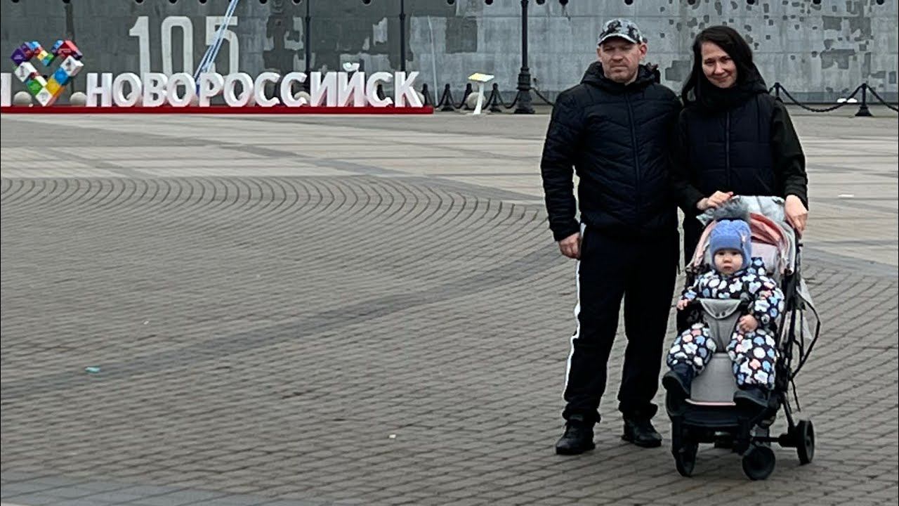 Переезд в Краснодар. ( Обзор Новороссийска, достопримечательности Новороссийска)