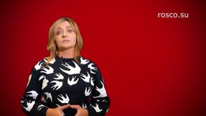 К Вам пришла трудовая инспекция. Что делать?
