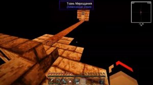 minecraft магия превыше всего часть 13 хранилище опыта