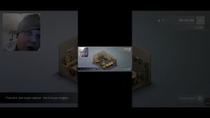 Car Company Tycoon. Часть 1. Начало.