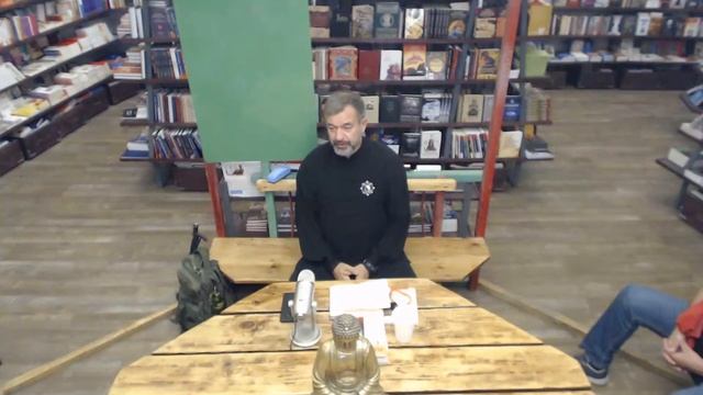 Встреча с Алексанром Скалозубом "Илицюань: древняя китайская практика для современного человека" смотреть онлайн