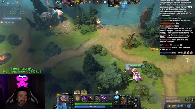 СТРЕЙ НЕ ВНАПРЯГ ДЕЛАЕТ ДВУХТЫСЯЧНУЮ РАМПАГУ ПАРАЛЛЕЛЬНО ОТВЕЧАЯ НА ДОНАТ / СТРЕЙ ИГРАЕТ НА СНАЙПЕР смотреть онлайн