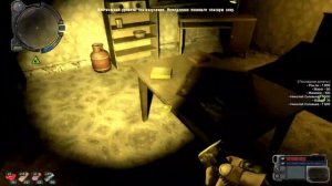 ГЛАВА #2 ЛАБОРАТОРИЯ X9 STALKER ЛАБИРИНТ