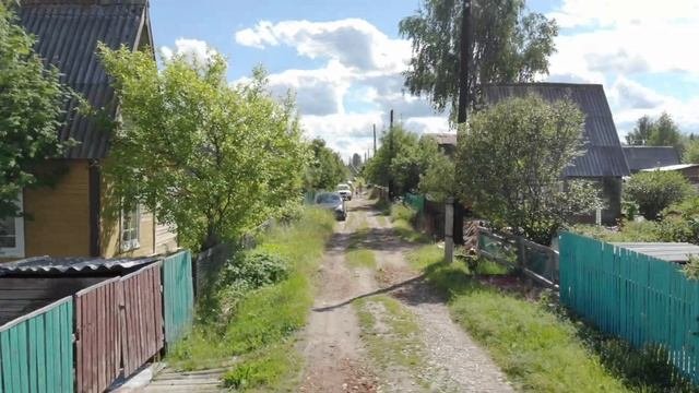 Морово лето