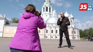 Иностранные журналисты посетили Вологодскую область.mp4