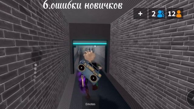 ?как набрать первые 1000 подписчиков? || roblox,mm2? смотреть онлайн