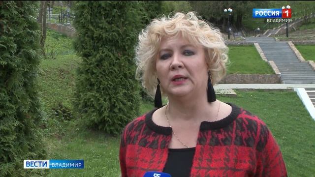 летающая тарелка в Патриарших садах смотреть онлайн