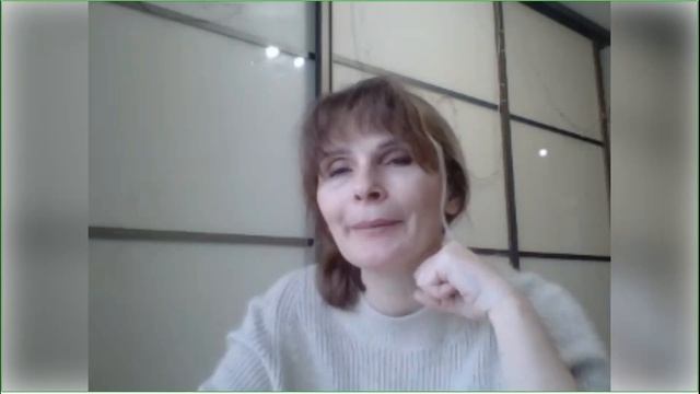 Елена Лей. Магия Кофе, гадание на кофейной гуще